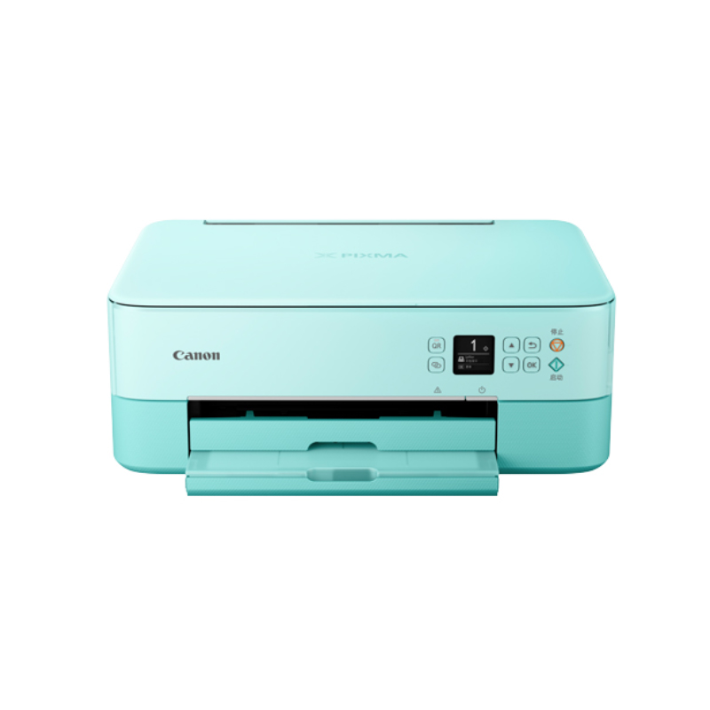佳能（Canon）TS5380t-粉綠 無線家用彩色噴墨多功能照片一體機(jī)