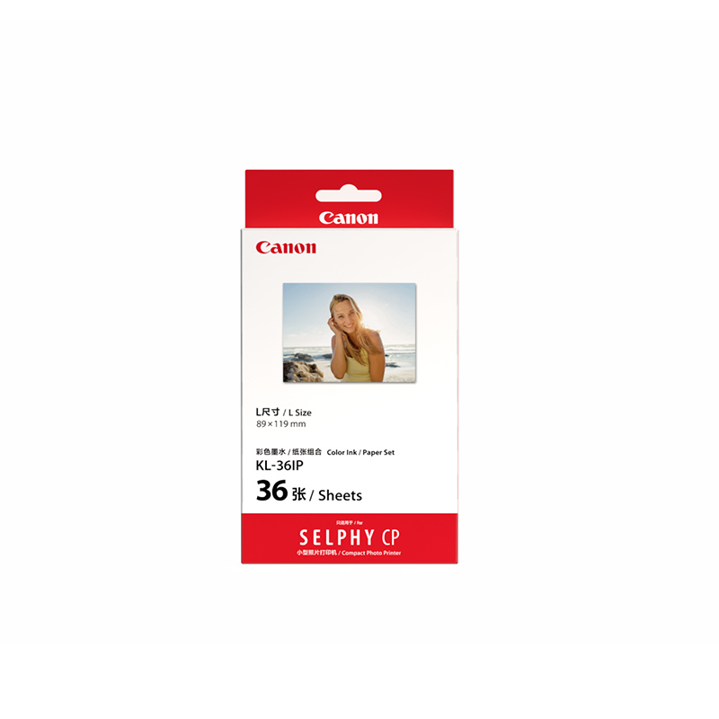 彩色墨水/纸张组合 KL-36IP(L尺寸)