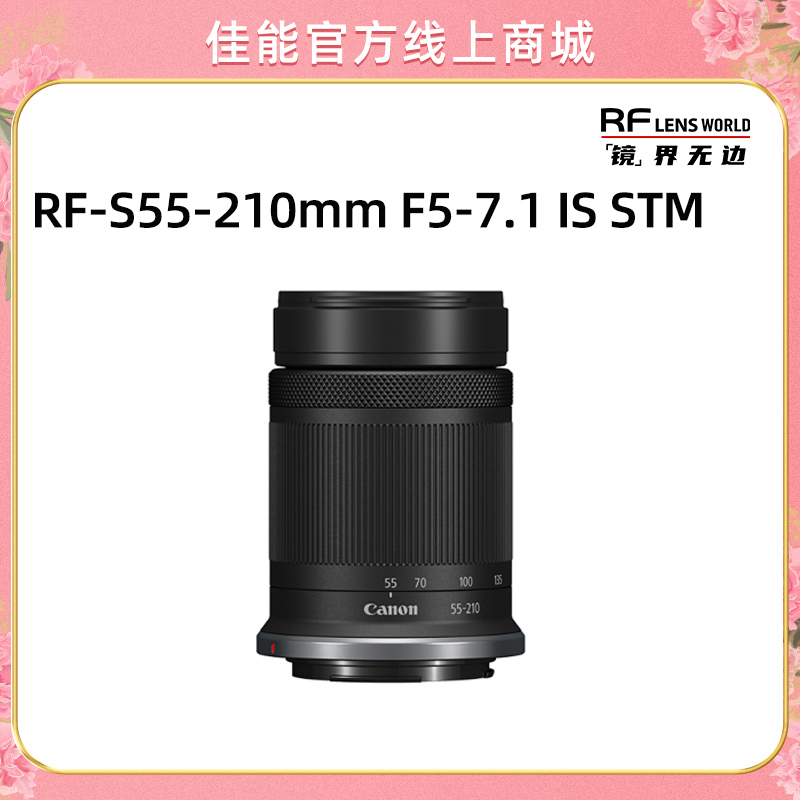 Canon Eos R7 + Rf100-500mm F4.5-7.1 L Is Usm Refurbished