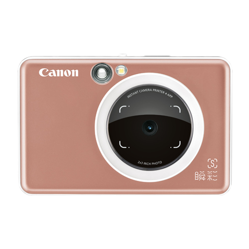 佳能（Canon）手机拍照打印机瞬彩ZV-123 玫瑰金