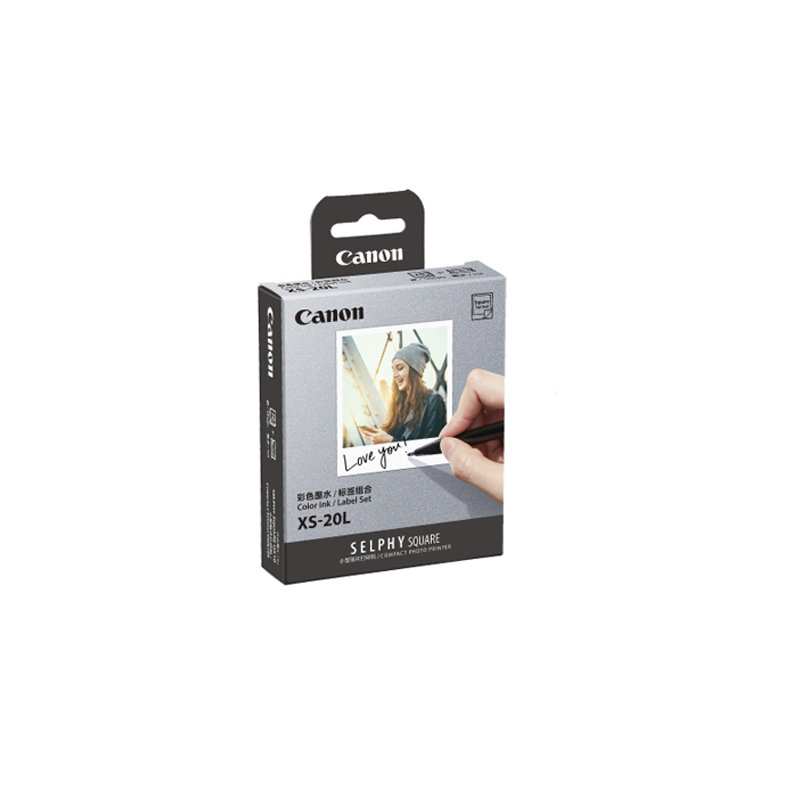 彩色墨水/纸张组合XS-20L