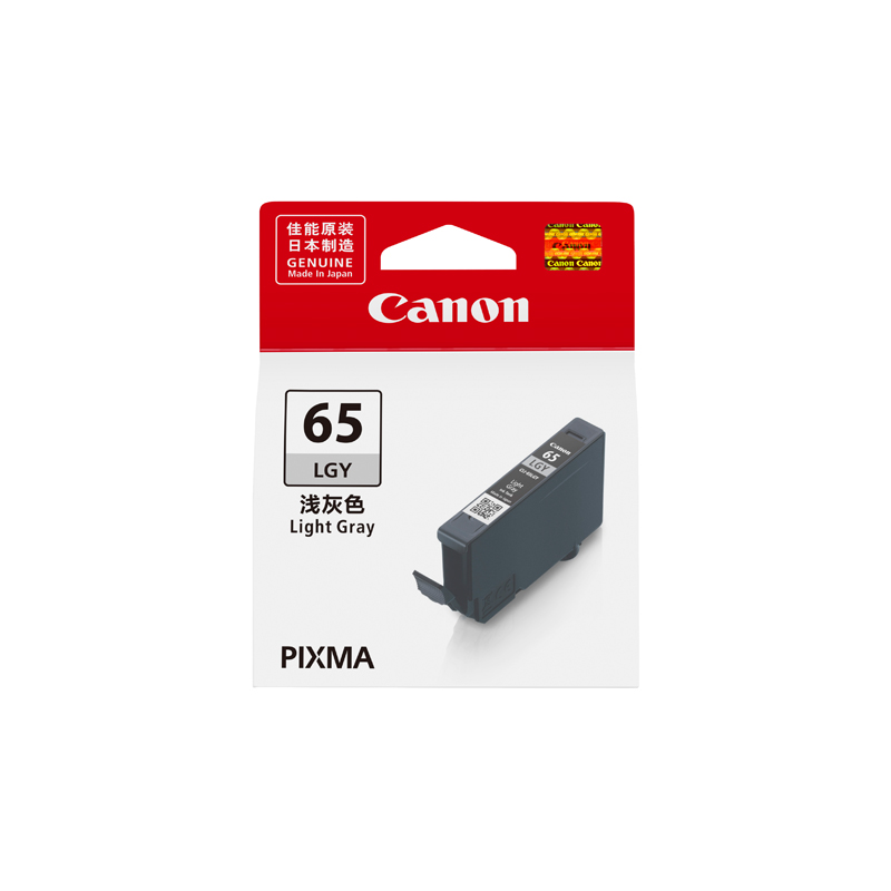 佳能（Canon）CLI-65 LGY 浅灰色墨盒 (适用于PRO-200)