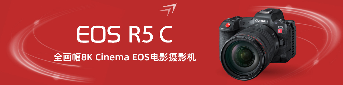 专业影视设备